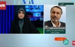 مقصران حادثه متروپل مشخص شدند + فیلم مقصران حادثه متروپل مشخص شدند + فیلم