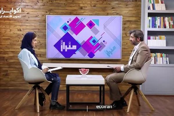 تغییرات جدی در بازارهای مالی + فیلم